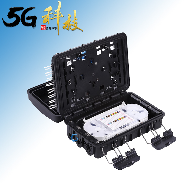 16芯分纖箱FTB-16W-1